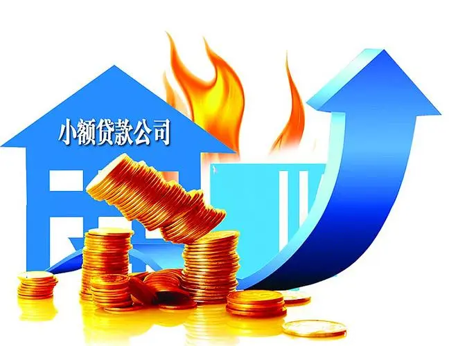 急用钱怎么办. 如何快速解决急用钱的困境. 急需资金的解决方法