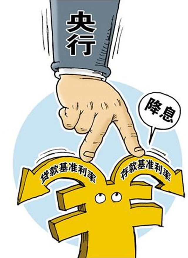 北京市丰台区7小额贷款申请条件. 小额贷款利率. 小额贷款公司推荐